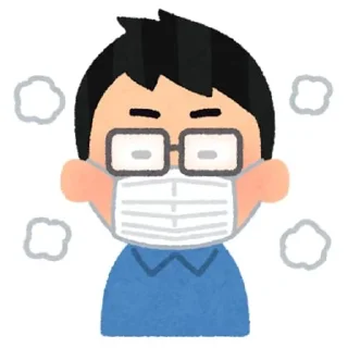 🌟 emoji irasutoya Telegram sticker 13 of 77