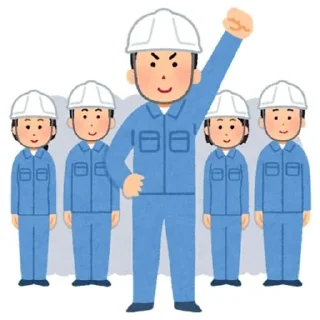🌟 emoji irasutoya Telegram sticker 21 of 77