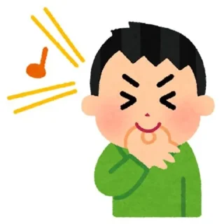 🌟 emoji irasutoya Telegram sticker 11 of 77