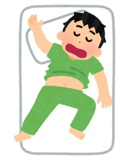 🌟 emoji irasutoya Telegram sticker 16 of 77