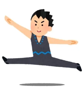 🌟 emoji irasutoya Telegram sticker 18 of 77