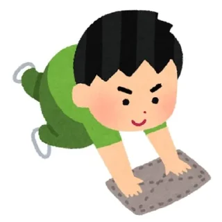 🌟 emoji irasutoya Telegram sticker 5 of 77