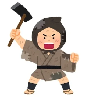 🌟 emoji irasutoya Telegram sticker 10 of 77