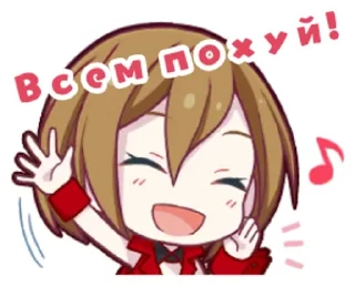 🥰 emoji Проблематики🤑 Telegram sticker 11 of 54