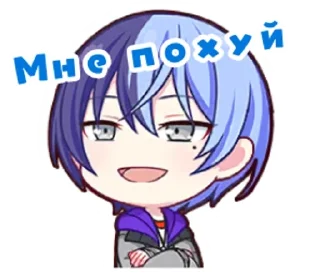 😏 emoji Проблематики🤑 Telegram sticker 22 of 54