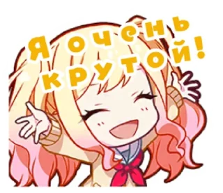 😎 emoji Проблематики🤑 Telegram sticker 17 of 54