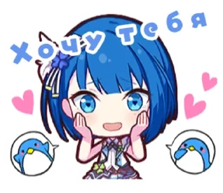 🌟 emoji Проблематики🤑 Telegram sticker 5 of 54