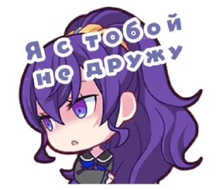 😒 emoji Проблематики🤑 Telegram sticker 10 of 54