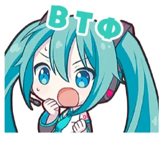 🤯 emoji Проблематики🤑 Telegram sticker 13 of 54