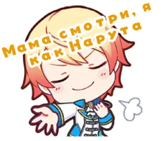 🦊 emoji Проблематики🤑 Telegram sticker 18 of 54