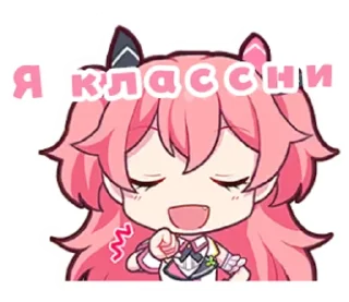 😜 emoji Проблематики🤑 Telegram sticker 24 of 54