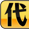😎 emoji @dhzh9 Colle @bl_zh Martial @jt_dh Secrets @hhgjz Telegram sticker 12 of 197