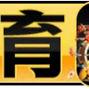 😋 emoji @dhzh9 Colle @bl_zh Martial @jt_dh Secrets @hhgjz Telegram sticker 18 of 197