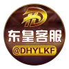 😘 emoji 东皇 @JPZXGO 商行 @WGUSD 导航 @DHJTQ Telegram sticker 19 of 200