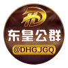 😘 emoji 东皇 @JPZXGO 商行 @WGUSD 导航 @DHJTQ Telegram sticker 16 of 200