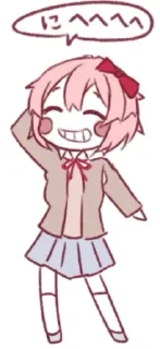 😁 emoji Sayori-pack by @sayoriforever Telegram sticker 18 of 40