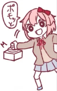 🤛 emoji Sayori-pack by @sayoriforever Telegram sticker 20 of 40