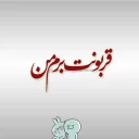 ❤️ emoji Love mohamad❤ Telegram sticker 9 of 37