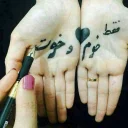 ❤️ emoji Love mohamad❤ Telegram sticker 22 of 37