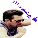 Sticker from salman khan