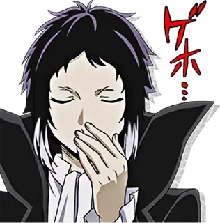 😒 emoji Aku Telegram sticker 7 of 85