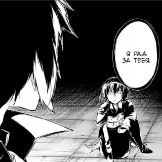 ☺️ emoji Aku Telegram sticker 11 of 85