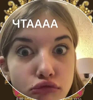 🌟 emoji Даша и Инна Telegram sticker 21 of 120