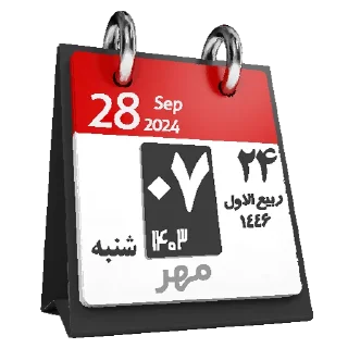 Sticker from mehriiromart