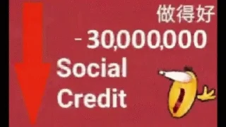 🌟 emoji Social Credit Telegram sticker 6 of 100
