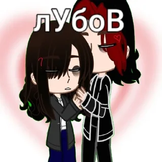 💓 emoji Артики Telegram sticker 13 of 14