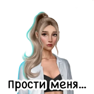 😔 emoji Недовольная Лайя Telegram sticker 7 of 21