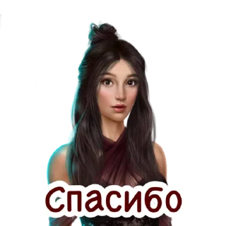 ☺️ emoji Недовольная Лайя Telegram sticker 11 of 21