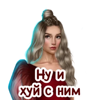 Sticker from Недовольная Лайя