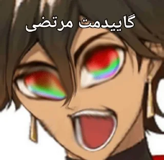 🏳‍🌈 emoji Denki's, omega's and sushi's bizzare adventures Telegram sticker 7 of 99