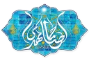 🌹 emoji Imam Mahdi (pbuh) Telegram sticker 11 of 41