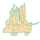 🌸 emoji Imam Mahdi (pbuh) Telegram sticker 9 of 41