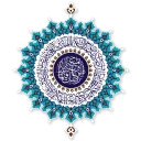 🌹 emoji Imam Mahdi (pbuh) Telegram sticker 13 of 41