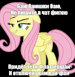 🦋 emoji Для души Telegram sticker 22 of 48