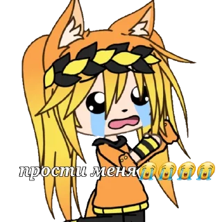 🙏 emoji Лисёнок Telegram sticker 16 of 69