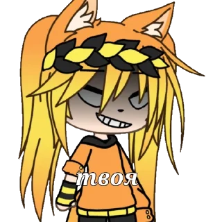 😆 emoji Лисёнок Telegram sticker 13 of 69