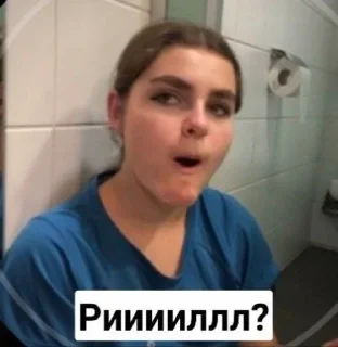 😝 emoji Lisa krasotka Telegram sticker 8 of 15