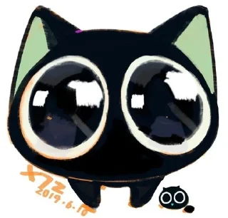 🌟 emoji rrrrrrr Telegram sticker 10 of 120