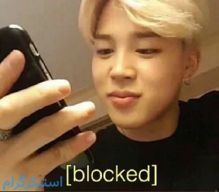 😏 emoji 🌸Jimin🐣 Telegram sticker 15 of 29