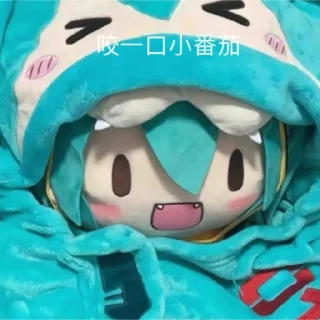 🥵 emoji fufu超可爱 Telegram sticker 13 of 64