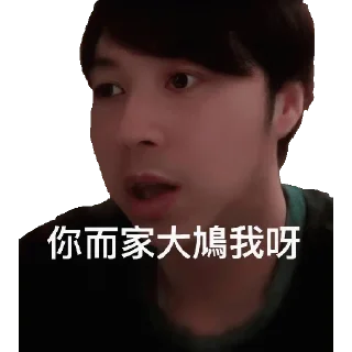 😮 emoji 日更谷友共享 🌼 Telegram sticker 7 of 13