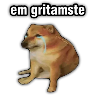 😢 emoji cheems Telegram sticker 21 of 30