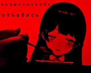 🌟 emoji мявькі тяфькі 😍 Telegram sticker 20 of 47