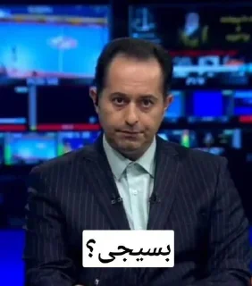 🤬 emoji edaalate ali Telegram sticker 17 of 25