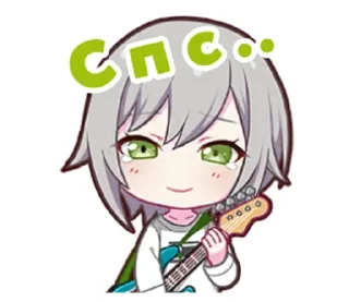 🥹 emoji Проблематики🤑 Telegram sticker 21 of 54