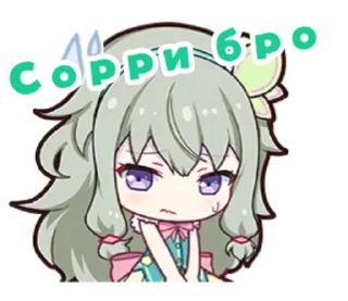 😞 emoji Проблематики🤑 Telegram sticker 15 of 54